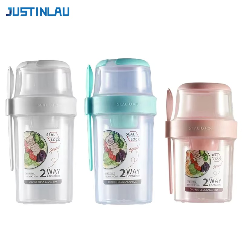 Food Storage Yogurt - JUSTINLAU 휴대용 피트니스 체중 감량 샐러드
