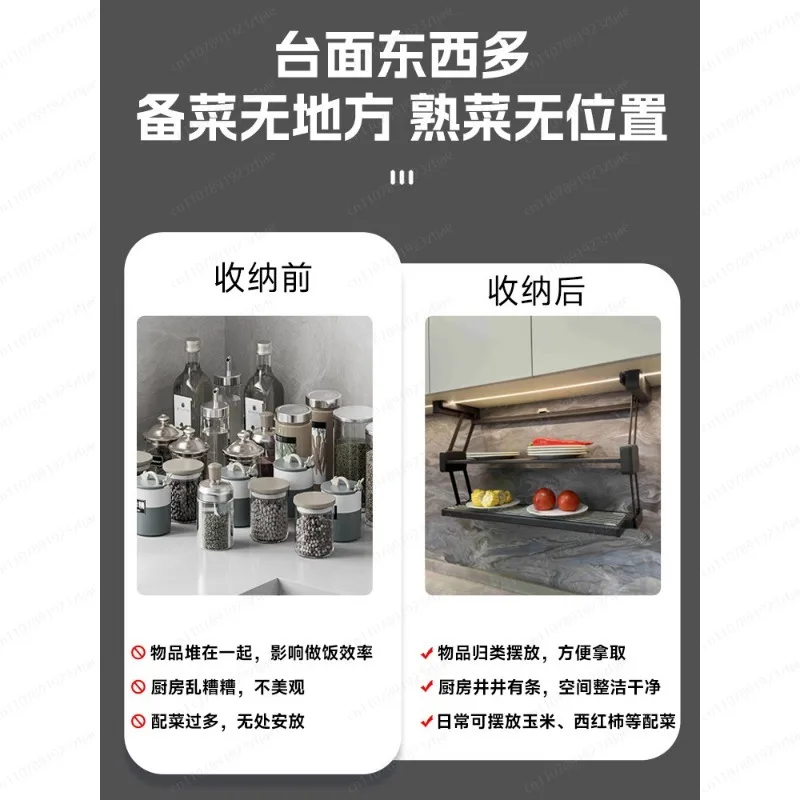 Food Storage And Preparation - 주방 식품 보관대 접이식 이중 레이어