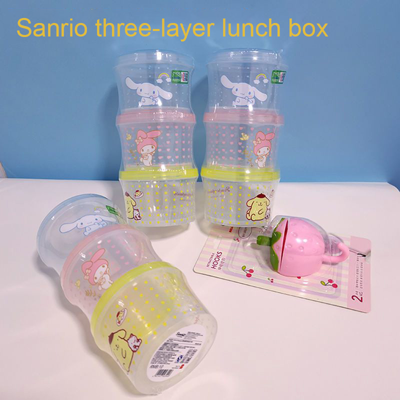 Food Storage Kitchen Container Set - 키티 도시락 세트 3종 귀여운 쌓을