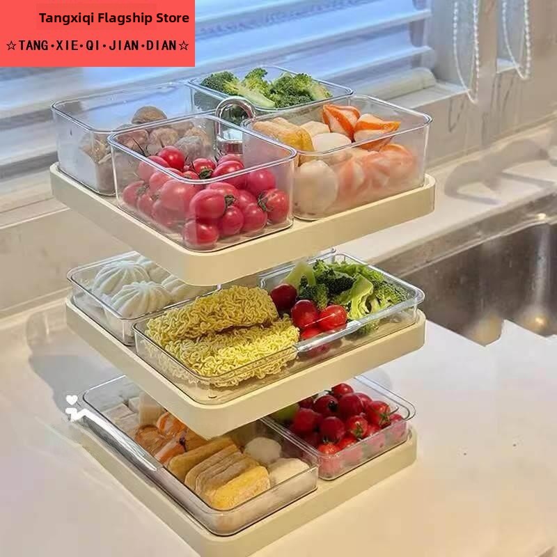 다용도 회전식 그리드 랙, 핫팟용, 가정용 주방 수납, - Food Storage And Preparation 리뷰 및 가격
