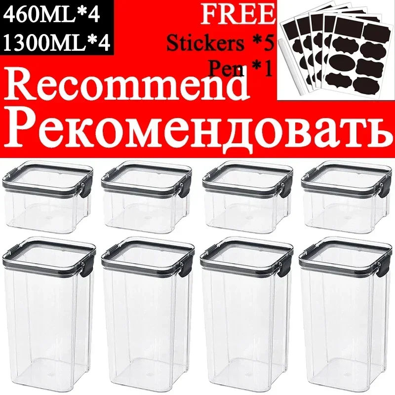460-1800ml 세트 쌓을 수있는 주방 봉인 된 항 - Food Storage Kitchen Container Set 리뷰 및 가격