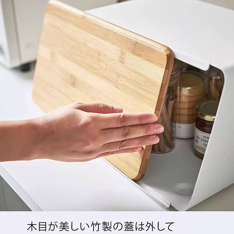 주방 보관용 대나무 빵 상자, 간식 정리용 밀폐 식품  - Bread Box Bamboo 리뷰 및 가격
