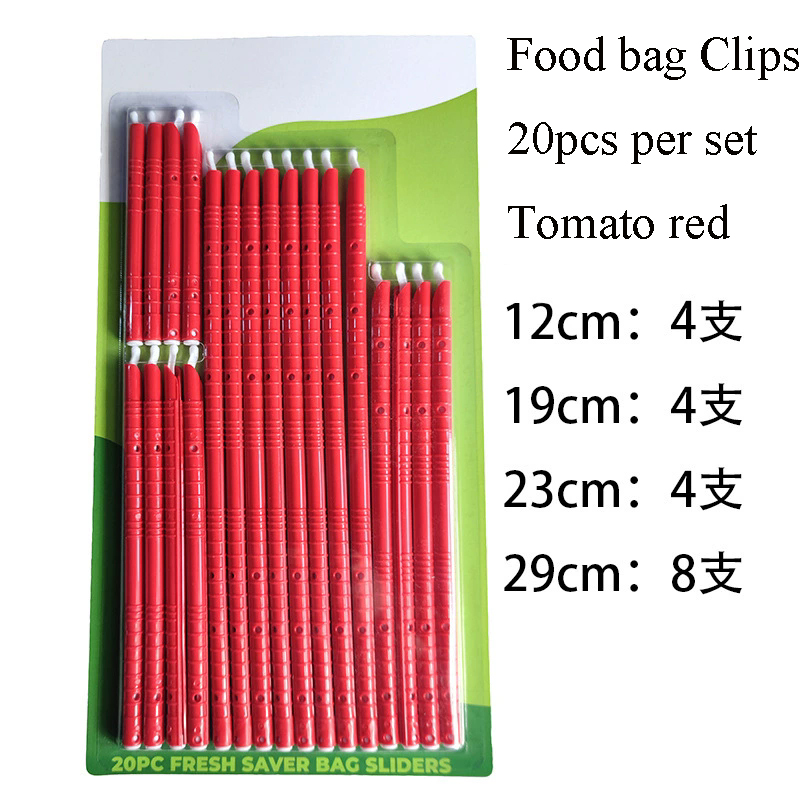 선물 포장 다양한 크기 비닐 봉투 씰링 스틱 주방 음식 - Food Storage Variety Pack 리뷰 및 가격