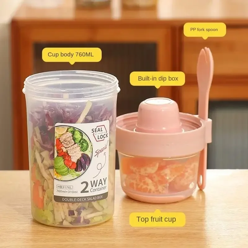 JUSTINLAU 휴대용 피트니스 체중 감량 샐러드 컵 - Food Storage Yogurt 리뷰 및 가격