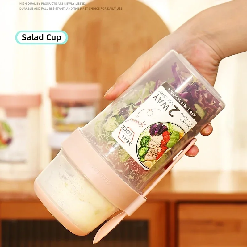 JUSTINLAU 휴대용 피트니스 체중 감량 샐러드 컵 - Food Storage Yogurt 리뷰 및 가격