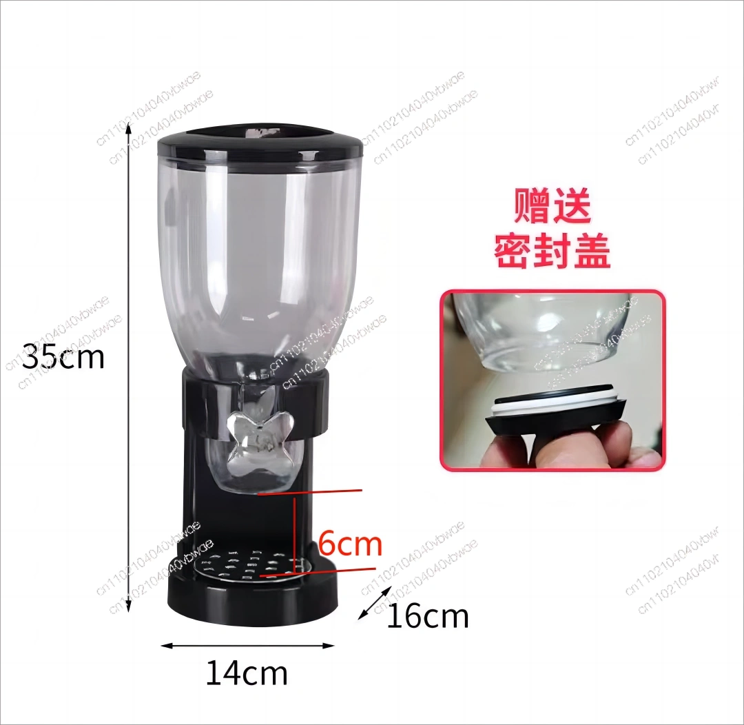 호텔 뷔페 아침식사 오트밀 메이커 곡물 디스펜서 오트  - Food Storage Dispenser 리뷰 및 가격