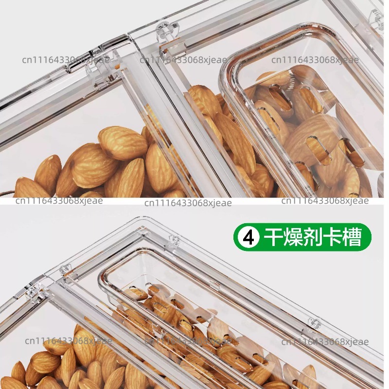 식품 등급 대형 밀폐 용기 - 견과류 및 구운 스낵 보 - Food Storage Large Plastic Containers 리뷰 및 가격