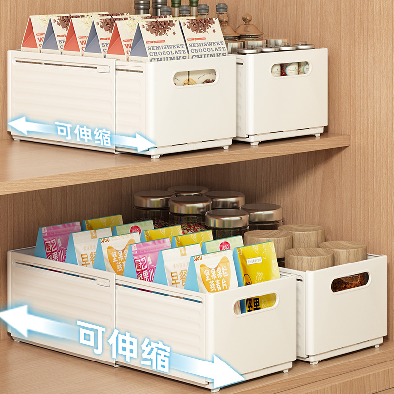 확장형 주방 수납함 식품 보관 용기 서랍 정리함 플라스 - Food Storage Drawers 리뷰 및 가격