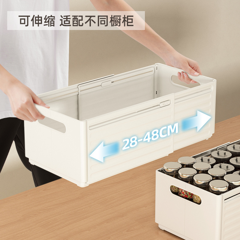 확장형 주방 수납함 식품 보관 용기 서랍 정리함 플라스 - Food Storage Drawers 리뷰 및 가격