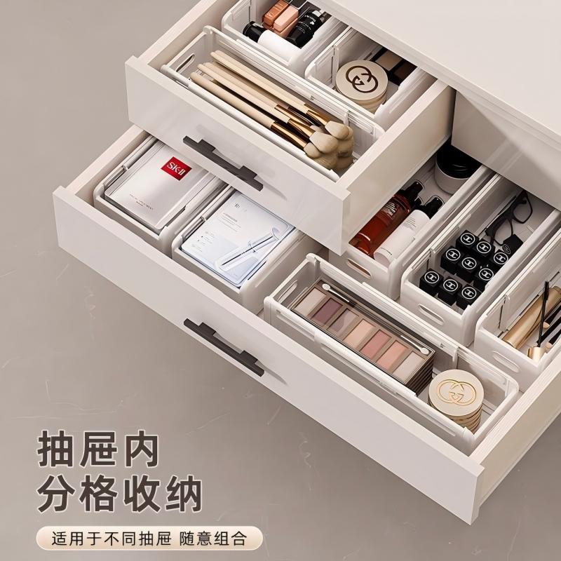 확장형 주방 수납함 식품 보관 용기 서랍 정리함 플라스 - Food Storage Drawers 리뷰 및 가격