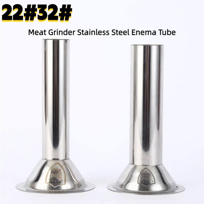 22 #   32 #   고기 분쇄기 스테인레스 스틸  - Food Storage For 리뷰 및 가격