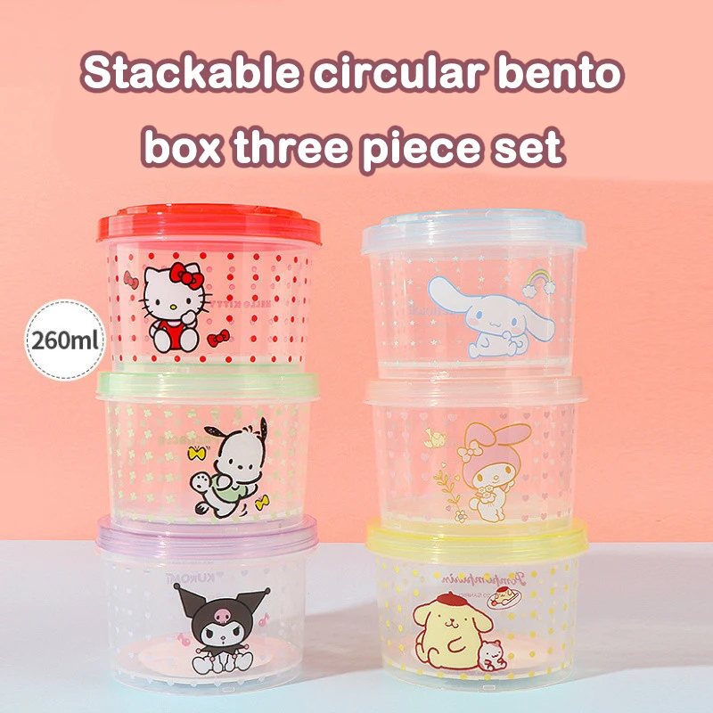 키티 도시락 세트 3종 귀여운 쌓을 수 있는 뚜껑있는  - Food Storage Kitchen Container Set 리뷰 및 가격